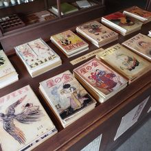 当時の書籍も展示されていた