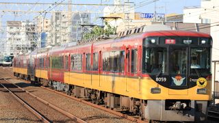 日中は車内消灯