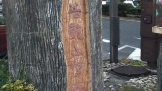 入谷駅のすぐ近くにある