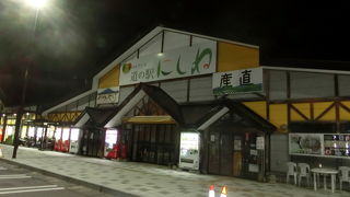 日が暮れると閉まってしまいます