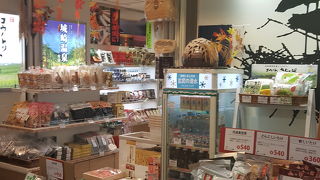 コウノトリの街