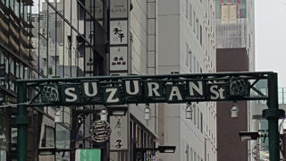 落ち着いた通り