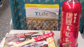 新幹線乗るなら駅弁食べたかったので！