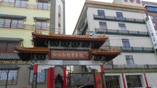 どこのお店に行こうか迷う