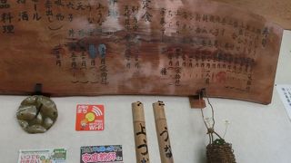 巻きずしがお得です