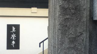 真宗大谷派のお寺