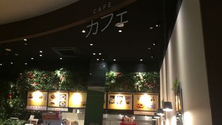 オービィ大阪 クチコミ アクセス 営業時間 吹田 万博公園 フォートラベル オービィ大阪 クチコミ アクセス 営業時間 吹田 万博公園 フォートラベル