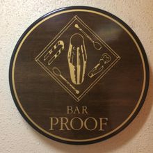 エレベーター前のお店