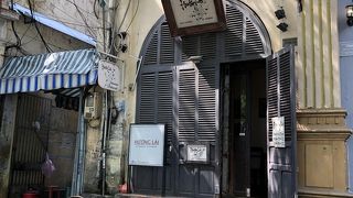 ほっとできる家庭料理のお店です。