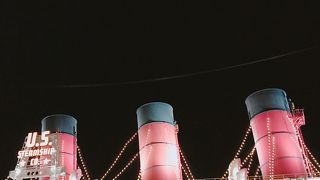 豪華に船内でお食事