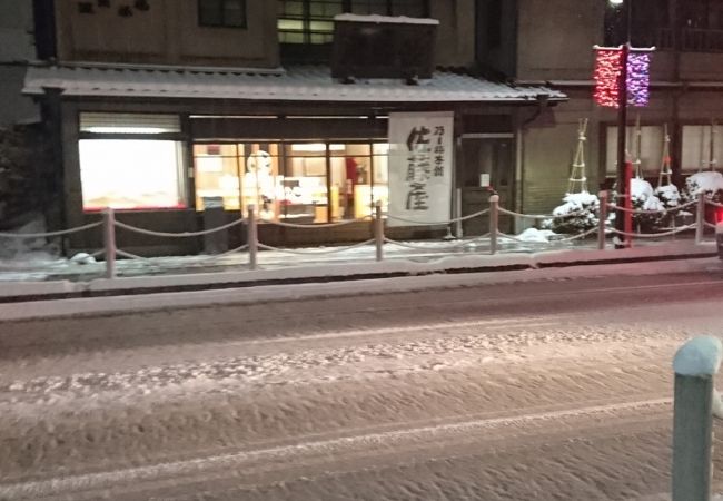 ＪＲ東日本のトランスイート四季島にも採用されました