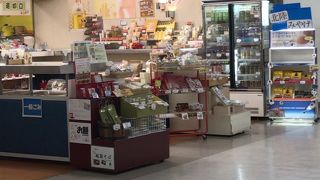 ゲート１前にあります