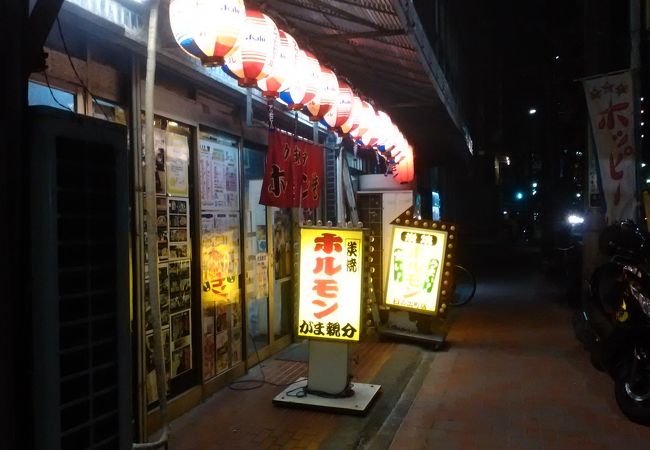 ホルモン焼 がま親分 クチコミ アクセス 営業時間 横浜 フォートラベル ホルモン焼 がま親分 クチコミ アクセス 営業時間 横浜 フォートラベル
