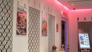 駅ビルに入っています