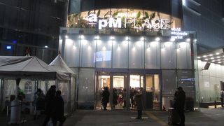 ａｐＭ ＰＬＡＣＥ