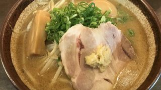 焦がし風味の炙り味噌ラーメン