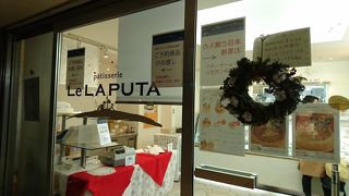 美味しかったです。