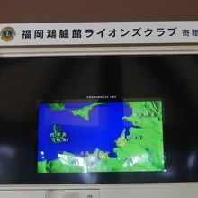 インフォの中のビデオ　動く