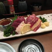 駿河健康ランド内の居酒屋さん