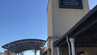 平日はすいてて良い