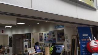 とても親切でした