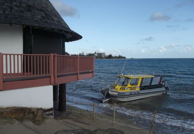 プラージュ ロワジール