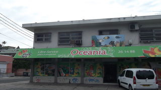 便利な小スーパー