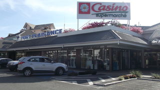 品ぞろえの良いスーパー