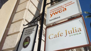 落ち着いた雰囲気