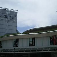 エキスポ駅のすぐ近く