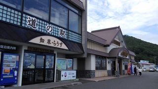 車中泊「道の駅 知床・らうす」★★★