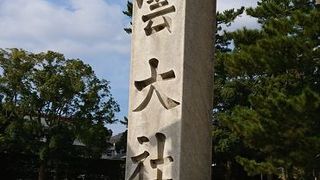 参拝は二拝四拍一拝で