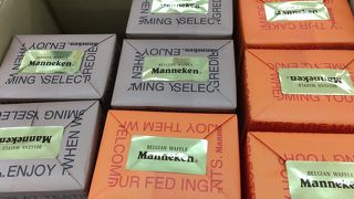 マネケン 