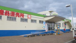 車中泊「道の駅 マリーンアイランド岡島」（道北）★★★★★