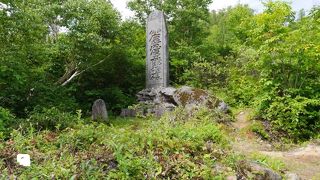 この土地で活躍した八甲田の仙人を讃える