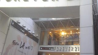 アメリカンなファストファッション