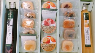 駅直結で便利「新宿高野」町田小田急店