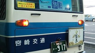 nimoca、SUGOCA、Suica等の交通系ICカードが使えますが…