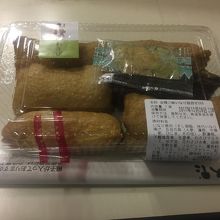 豆狸三昧6種