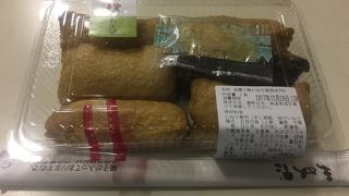 豆狸三昧6種！