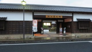 立派な館でした