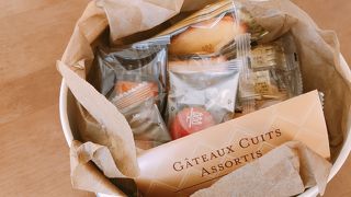 新宿伊勢丹地下１階「アンリ・シャルパンティエ」