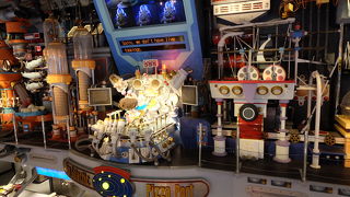 パン・ギャラティック・ピザ・ポート