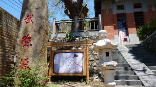 台南のより小さく台中より大きく？？？？