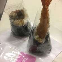 海老天むすと舞茸天むす