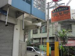 リーソンズ レジデンシズ 写真