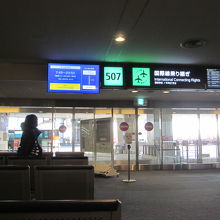 東京羽田空港　乗り換えゲート
