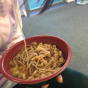 蕎麦が美味しい