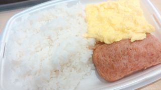 ライスがある！