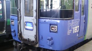 １８３系の特急北斗は2018年３月に引退するそうです